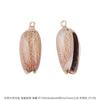 Colgante de Concha Natural Material Galvanizado Hecho a Mano DIY Aretes Campana de Viento Adornos Colgantes Colgante Creativo Hecho a Mano