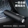 [Personalización OEM] Placa de Número de Teléfono para Estacionamiento Temporal de Coche, Placa de Número de Teléfono para Vehículo en Movimiento en el Coche, Rompecristales Multifuncional