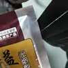 Bolsas de Embalaje para Palillos de Moxa Kanglida, Bolsas Recubiertas de Aluminio para Palillos de Moxa, Bolsas Compuestas para Productos de Moxa, Bolsas de Plástico Pe para Embalaje de Palillos de Moxa