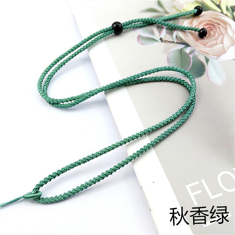 秋香绿