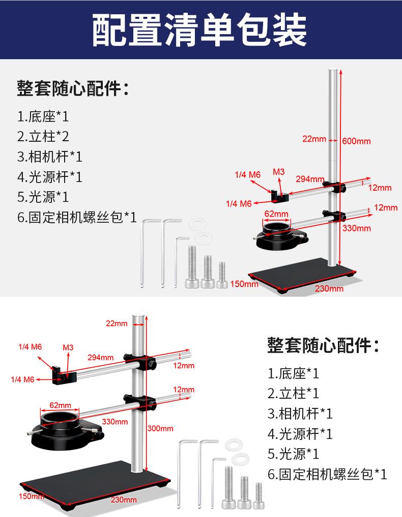 详情_13.jpg