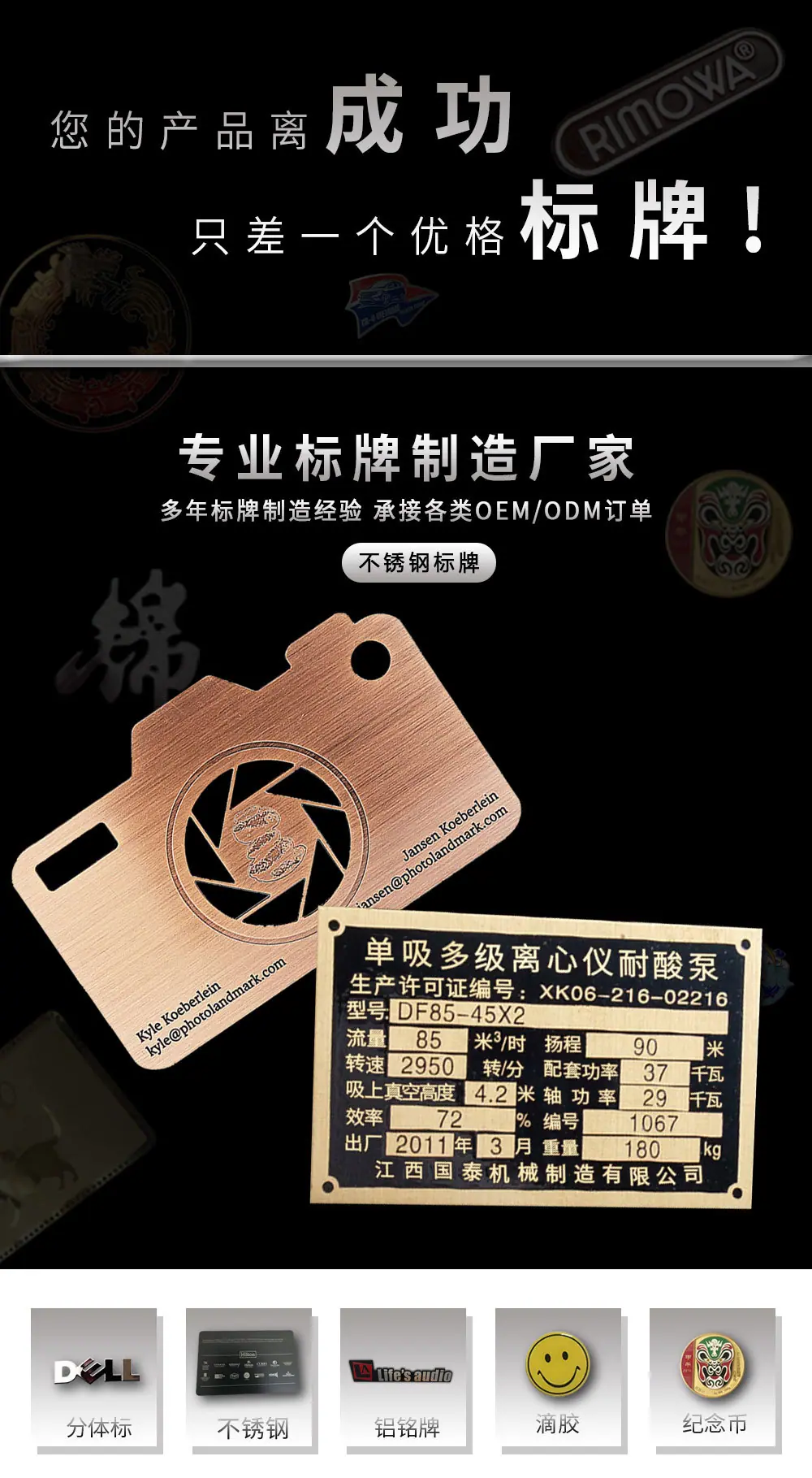 卡片_01