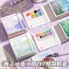 Mini Caderno de Esboço com 12 Compartimentos Portátil Conjunto de Livro de Desenho em Aquarela para Esboço e Desenho em Viagem