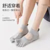 Calcetines de Yoga de Verano, Calcetines Antideslizantes Profesionales para Mujer para Pilates, Calcetines de Cinco Dedos para Deportes de Interior y Entrenamiento de Fitness