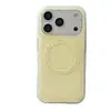 Amarelo Creme Bolinhas Fofo Suporte Magnético para Pão Capa para Celular 17promax Compatível com 16pro Magnético Camada Dupla 15Pro