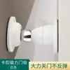 Batente de Porta de Silicone Sem Furos Forte Sucção Magnética na Parede Quarto Novo Anti-Colisão Doméstico Banheiro Sala Interna Porta Batente de Porta