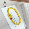 Pulseira de Contas Pixiu Dourado Antigo de Alta Retenção de Cor Feita à Mão Nova Pulseira Versátil Chinesa de Contas Douradas Pixiu
