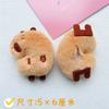 Kapibala Acessórios para Boneca de Pelúcia Capivara Desenho Animado Bonito para Menina Corrente Pendurada Orelha Acessórios para Porquinho da Índia