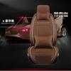 Cojín de asiento Four Seasons General Motors de cuero con diseño de diamante, paquete de medio año, nuevo, 2020