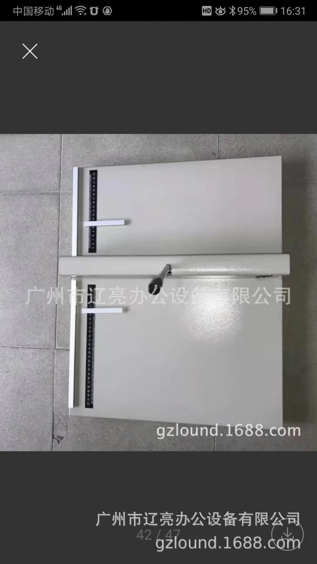 微信图片_20191209163241