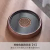 Bandeja Redonda para Té, Tamaño Pequeño para Uso Doméstico en la Sala de Estar, Diseño Simple, Mesa de Té Imitación Piedra Oro Negro, Drenaje de Agua, Nuevo Modelo 2026, Tipo de Almacenamiento de Agua Bandeja Seca para Té