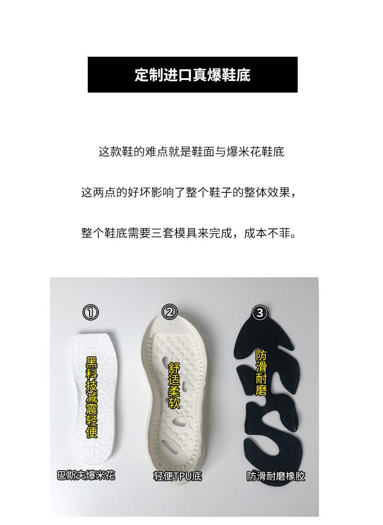 详情-22