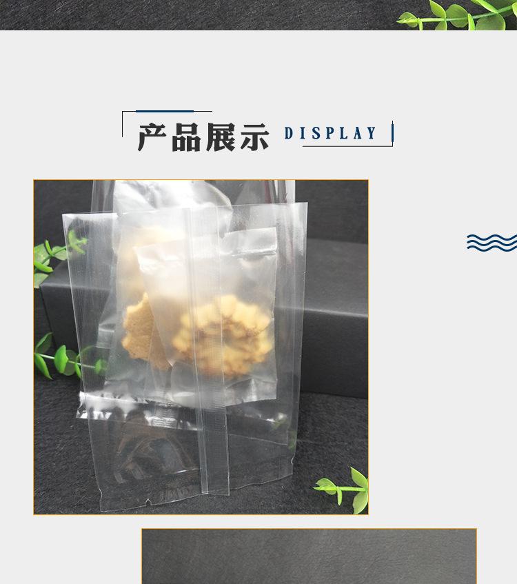 详情页1_06