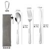 Juego Moderno Minimalista de Cuchillo, Tenedor y Cuchara de Acero Inoxidable, Vajilla Estilo Occidental Pulida a Espejo, Cuchillo, Tenedor y Cuchara de Acero Inoxidable