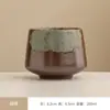 Xícara de Espresso de Grés do Oriente Médio, Caneca de Cerâmica Criativa para Água, Caneca Girada em Forno, Copo de Coca-Cola, Pode Ser Enviado Transfronteiriço Venda Quente