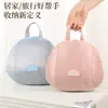 Bolsa de Cosméticos Íntimos con Forma de Concha Tres en Uno, Bolsa Íntima Portátil para Viaje, Calcetines, Ropa Íntima, Bolsa para Cosméticos de Sujetador
