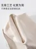 Macacão listrado para bebê para primavera e outono, macacão triangular estiloso de algodão puro Classe A para bebê com mangas compridas