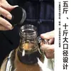 Garrafa de Bebida Transparente 5,00 kg Garrafa Grande para Vinho Espumante Vinho Vinho de Frutas Autocervejado Selada Boca Pequena Pote Selado