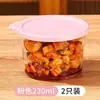 Caja de Pepinillos de Vidrio Mini Tazón Pequeño con Tapa Sellada Conservación Fresca Guarnición Almacenamiento de Cocina Caja de Empaque de Grado Alimenticio Caja de Almacenamiento