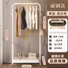 Secador de Roupas de Chão com Duas Camadas Quarto Doméstico Cabideiro Interno Simples Varanda Pendurar Roupas Bolsa de Pendurar Secador de Roupas