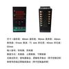 Chb702/402/902/401 Instrumento de Control de Temperatura con Ajuste de Pantalla Digital Inteligente Totalmente Automático de Alta Precisión Controlador de Temperatura