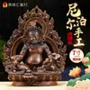 Ornamento da estátua de Buddha: Estátua do Buda da Riqueza Amarelo com Coroa, Feito à Mão no Nepal, Feito de Cobre Roxo com Flores Esculpidas 7 polegadas