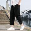 Pantalones de Lino hasta el Tobillo para Hombre Verano Delgados Rectos Algodón y Lino Pantalones de Marca de Moda Talla Grande Pantalones de Hombre Sueltos Combinan con Todo Casuales