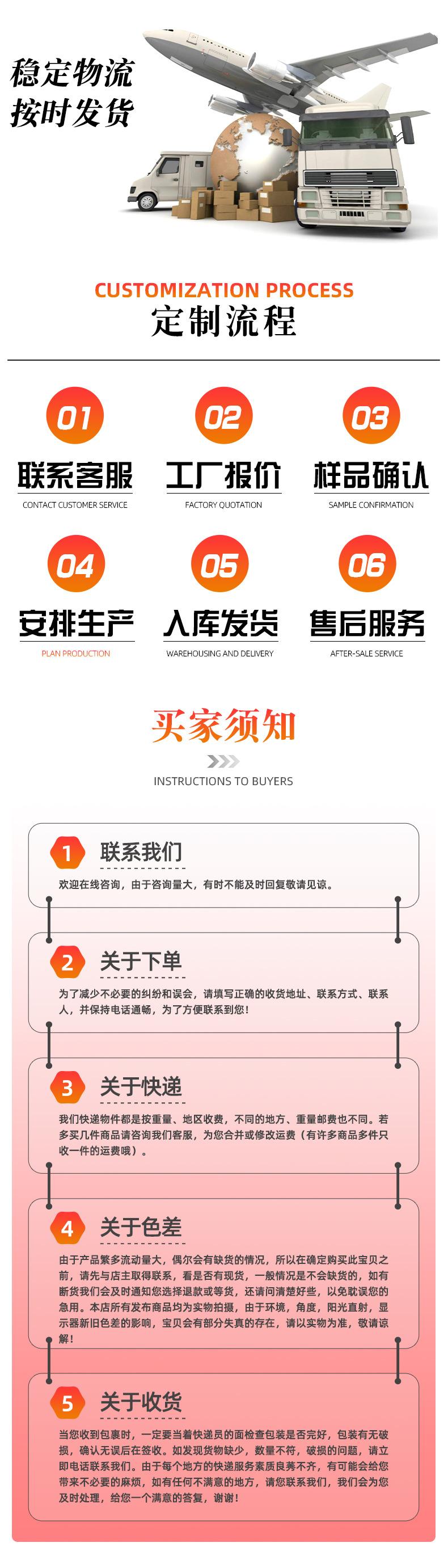 详情_05.jpg