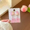 Brincos de Pressão Infantis, Doces e Fofos para Meninas, Acessórios de Coelho, Joias, Brincos Perfurados para Meninas, Brincos Anti-Dor, Brincos