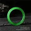 Pulsera asequible de jade verde esmeralda, jade de roca de cuarzo, pulsera completamente verde, transparente como el hielo, pulsera de jade verde sol, pulsera de jade para mujer