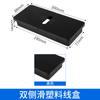 Caja pasacables de escritorio de oficina, pasacables para mesa de computadora, mesa de conferencias, caja pasacables de plástico empotrada, plástico con cepillo amortiguador, caja pasacables
