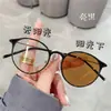 Marco Lindo Anti-Luz Azul Adelgazantes Fotocromáticas Miopía Gafas Lisas para Mujer Marco Redondo Té Frío