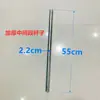 Haste de Reposição Integrada Universal para Mop Plano Preguiçoso, Acessório de Haste de Mop Espessada e Alongada de Aço Inoxidável
