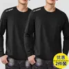 [230g] Camiseta de manga larga para hombre, corte holgado, cuello redondo, adecuada para primavera y otoño, capa interior fina, camiseta básica versátil