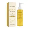 Aceite para el Cuidado de la Piel OCEAURA Brillante Hidratante Transfronterizo 100ml para masajear y añadir brillo a la piel del cuerpo, no pesado, suave y ligero