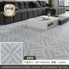 Pegatinas para Suelo de Azulejo Retro Francés Autoadhesivas Impermeables Antideslizantes Resistentes al Desgaste Restaurante Piso de Cemento Pavimentado Directamente con Piel de Piso de PVC