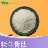 Péptido de Hueso de Yak Colágeno de Grado Alimenticio Soluble en Agua Molécula Pequeña Polvo de Materia Prima Proteica de Médula Ósea de Yak