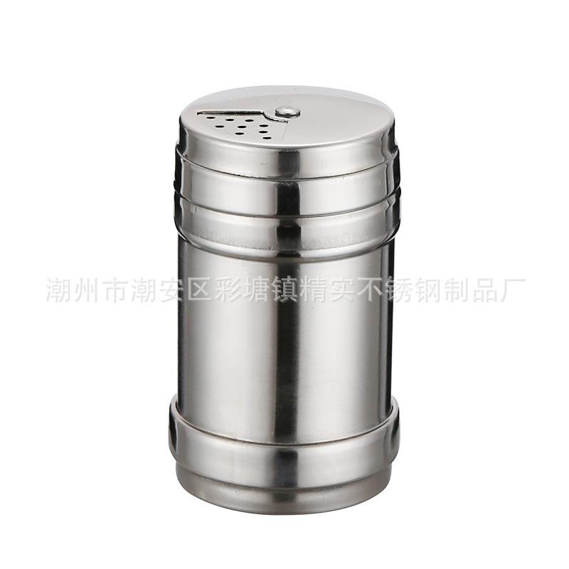 CJ-ZZ-HJG竹节胡椒罐Z3.jpg