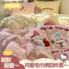 Nuevo Juego de Cama de Cuatro Piezas Bordado con Hilo Negro de Cuero Estampado de Gato Leopardo, Sábana de Algodón Puro con Estampado de Leopardo de Venta Caliente para Celebridades de Internet