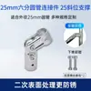 Conector de Tubería Redonda de 25 mm Clip de Fijación para Tubería de Hierro Conector de Tubería Galvanizada Accesorios para Conector de Tubería Redonda y Tubería de Hierro