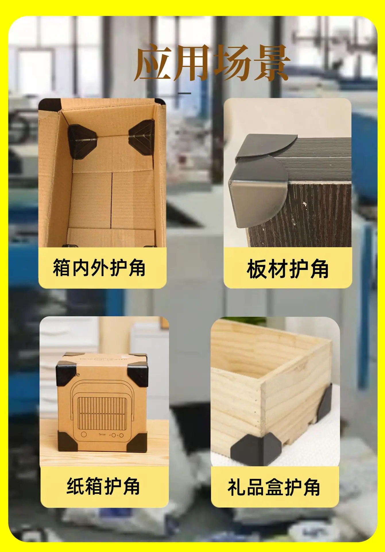 简约小清新商务多画布餐饮美食零食甜点淘宝详情页（10）