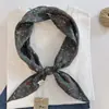 Bufanda de Cinta Versátil de Alta Calidad 100% Ramio Natural Transpirable con Esquinas Puntiagudas para Mujeres Diadema Estilo Bosque para Viajes Bufanda de Seda Primavera y Verano