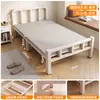 Cama Dobrável Cama de Sesta para Uma Pessoa Escritório em Casa Quarto de Aluguel Simples Conveniente Cama Individual para Adulto Cama de Cuidados Temporários