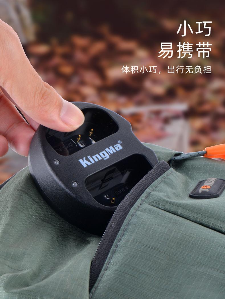 BLJ31单充详情页_02.jpg