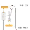 Tira de luz LED dura 220V tira de luz larga, luz de parche brillante para vitrinas, cajas de luz, estantes, armarios y botelleros