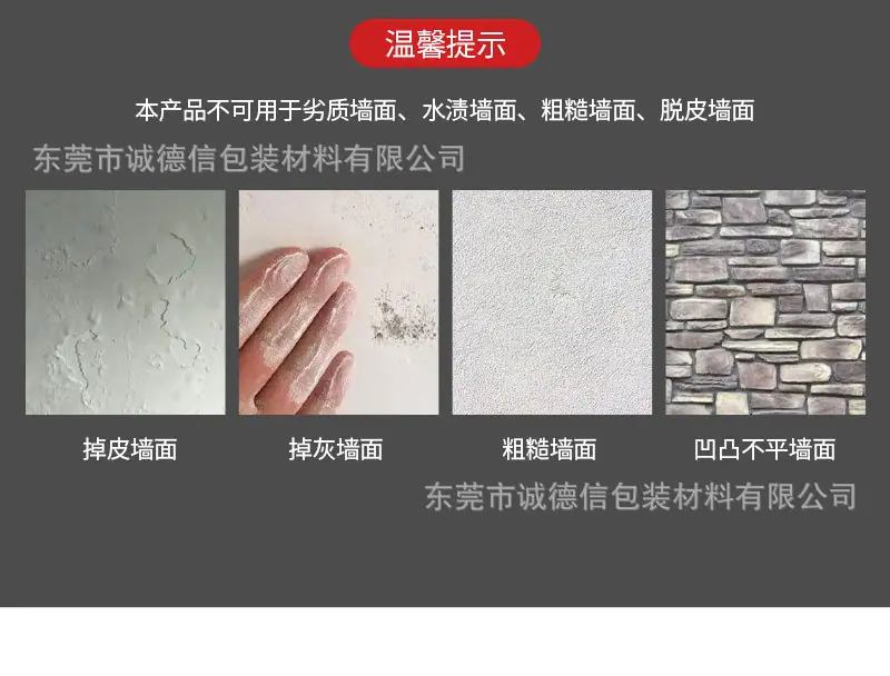 详情_09.jpg