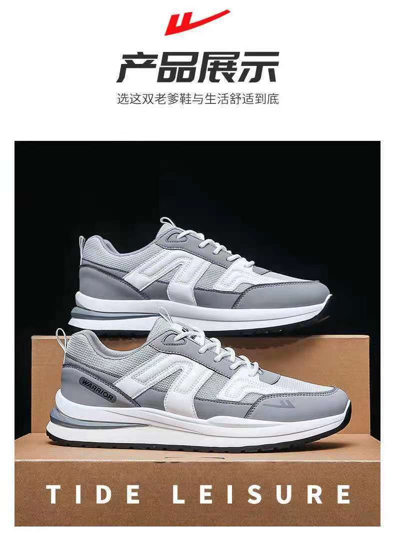 微信图片_20220420222322