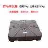 Base para Sombrilla de Exterior con Columna Central, Tanque de Agua para Sombrilla para Llenar con Agua o Arena, Base de Mármol para Sombrilla, Pedestal para Sombrilla