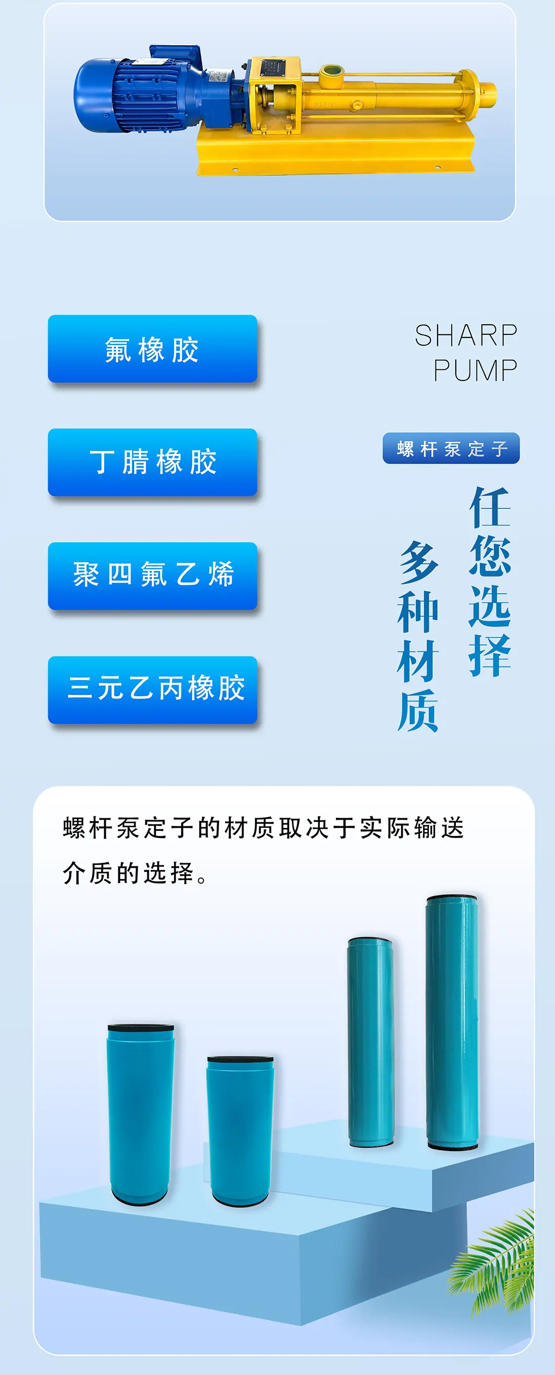 国内站_04.jpg