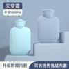 Bolsa de Agua Caliente Bolsa de Agua Caliente Rellena de Agua para Personas de Mediana Edad y Mayores Rellena de Agua, Engrosada y Antiexplosión, Calentador de Vientre Pequeño Mini 2023